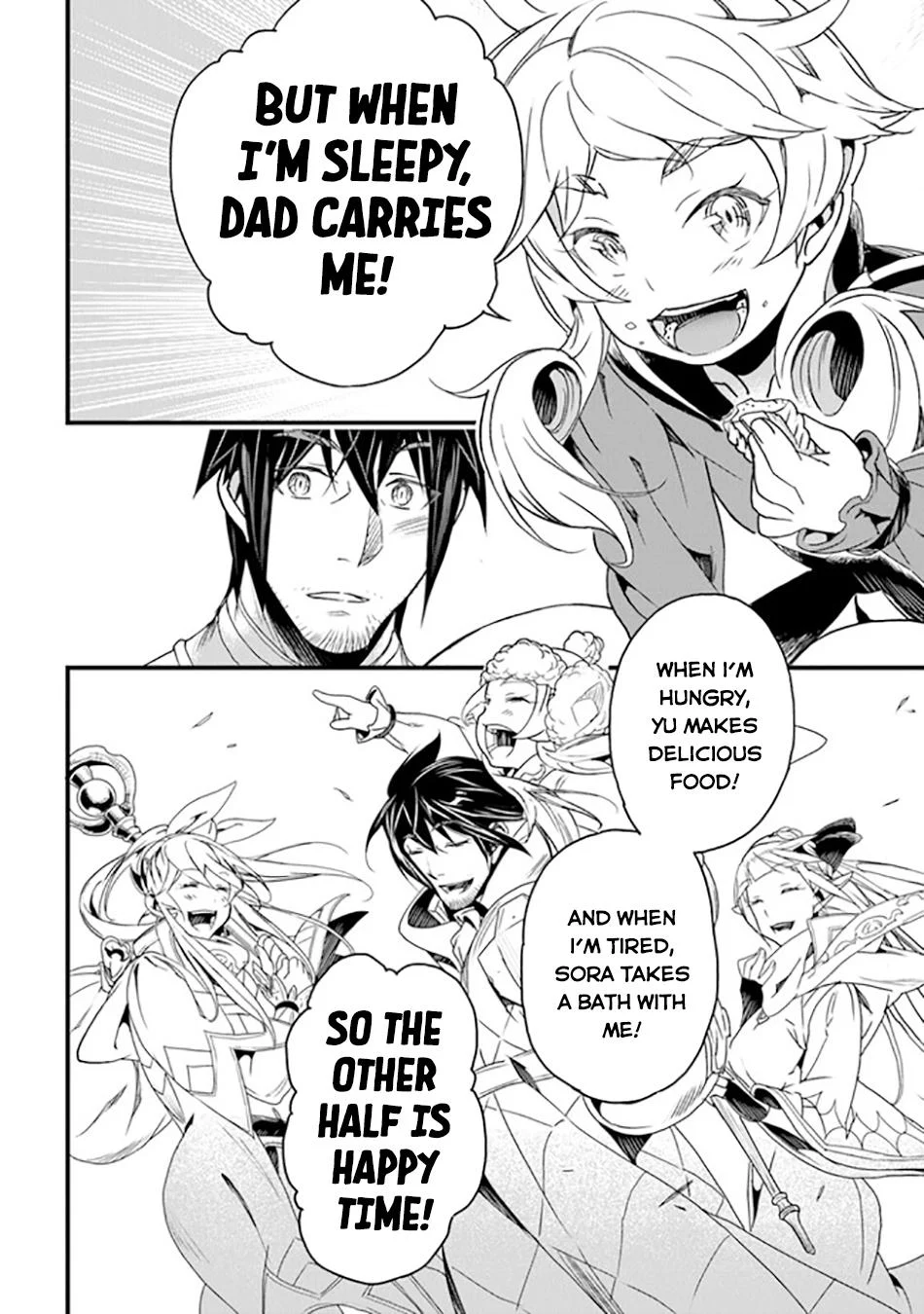 Yakudatazu Skill Ni Jinsei O Sosogikomi 25-Nen, Imasara Saikyou No Boukentan Midori Kashi No Akira Chapter 41 35